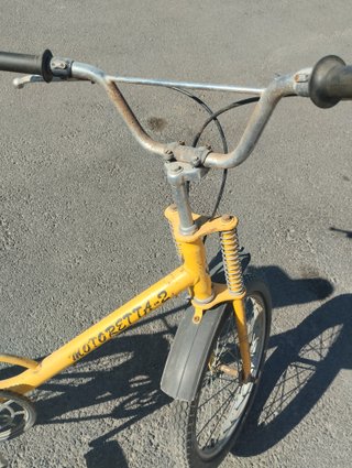 Bicicleta Motoretta-2 G.A.C. Amarilla