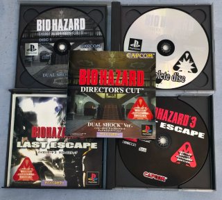Biohazard / Resident evil 1, 2 y 3. Ps1 - psx.