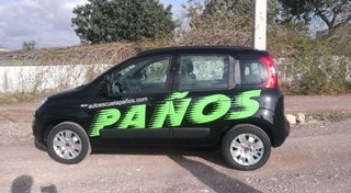 FIAT Panda 2018 GLP ECO