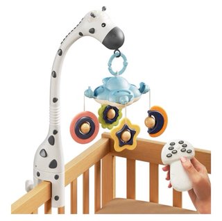 Lampara Bebe Tumama Kids Girafa