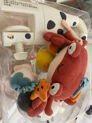 Lampara Bebe Tumama Kids Girafa