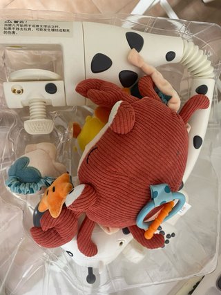Lampara Bebe Tumama Kids Girafa