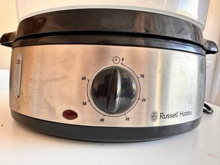 Vaporera Russell Hobbs 3 Niveles