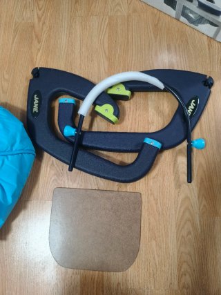Trona Portátil Jane Optima Plegable