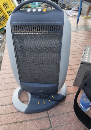 Calefactor eléctrico halógeno