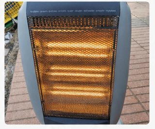 Calefactor eléctrico halógeno