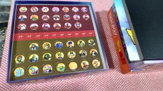 Mega Pack Dragon Ball