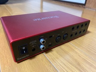 Focusrite Scarlett 8i6 3ª Gen