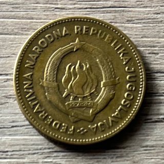 50 Lire Jugoslavia 1955