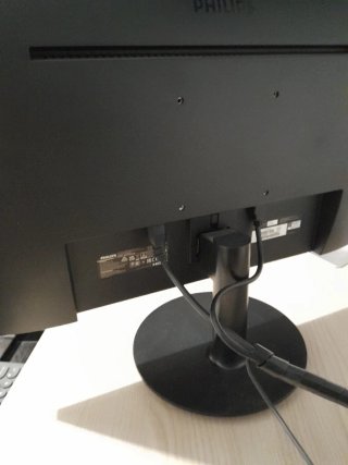 Monitor Philips Nero/Argento