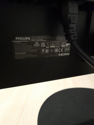 Monitor Philips Nero/Argento