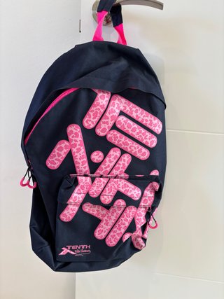 Mochila escolar Tenth azul marino y rosa