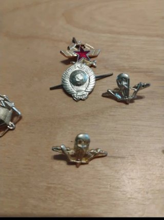 Insignias militares de Unión Soviética.