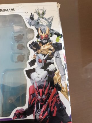 Figura Knight Cavalier Articulada