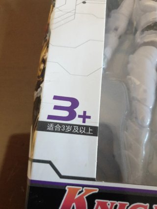 Figura Knight Cavalier Articulada