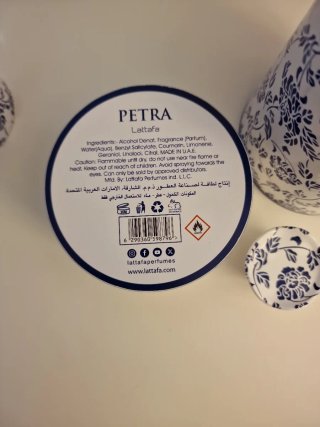 Profumo Petra Lattafa con scatola