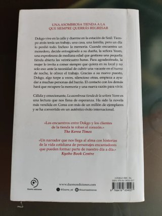 La asombrosa tienda de la señora Yeom