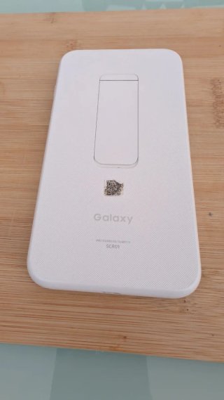 Router Samsung Galaxy 5G Mobile Wi-Fi SCR01