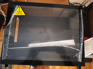 Caja MetalFish S5 MAX ITX/M-ATX
