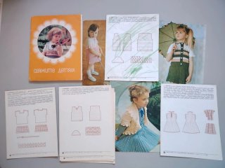 16 Cartoline Schemi Uncinetto Maglia Vintage Russa