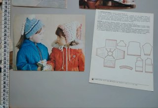 16 Cartoline Schemi Uncinetto Maglia Vintage Russa