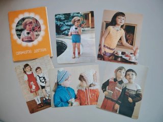 16 Cartoline Schemi Uncinetto Maglia Vintage Russa