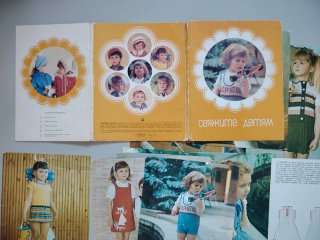 16 Cartoline Schemi Uncinetto Maglia Vintage Russa