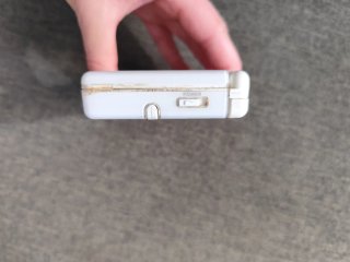 Nintendo DS Lite Blanca + Cargador