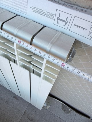 Radiador de aluminio blanco