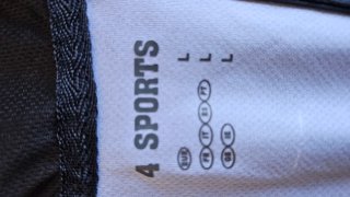 Camiseta Ciclismo Hombre Negra y Gris