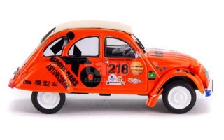 Citroën 2CV París