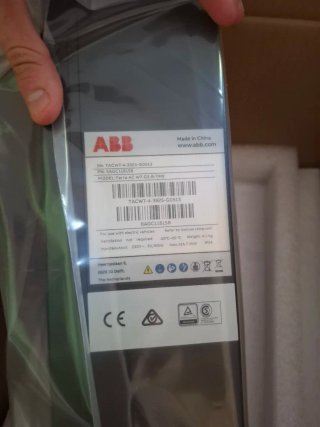 Cargador lejos ABB Terra AC Wallbox