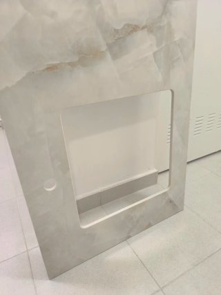Encimera Porcelánica Esenza Sakura White