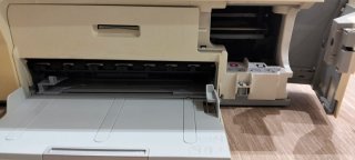 Impresora HP Deskjet F4280 Todo en Uno