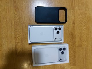 iPhone 17 Pro Max Plata