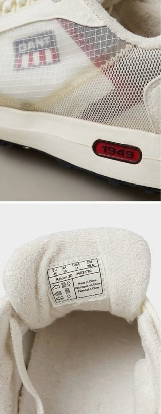 Sneakers Gant tessuto vellutato beige/bianco