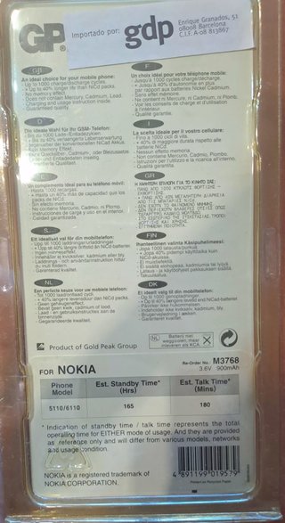 Batteria GP Ni-MH per Nokia