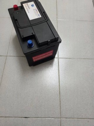 Batería Coche 12V 74Ah 660A BLU57413