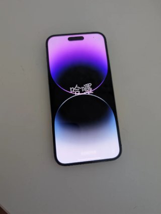 iPhone 14 Pro Max 256GB
