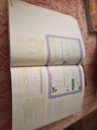 Matemáticas 6 primaria sm.