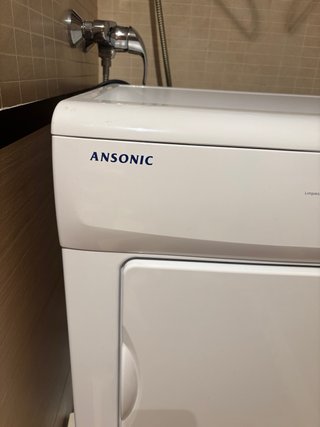 Secadora ANSONIC blanca de exterior