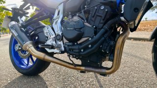 Yamaha MT-07