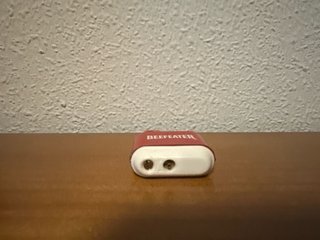 Encendedor Beefeater Rojo Coleccionable
