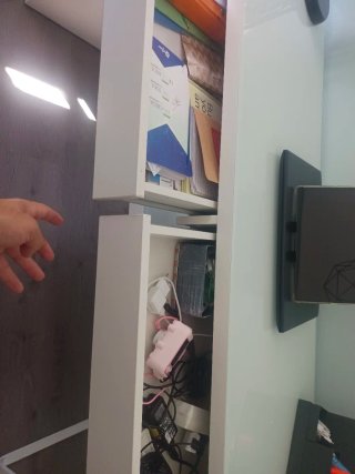 Escritorio