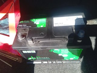 Batería Coche SBS-75,0 12V 74Ah 640A