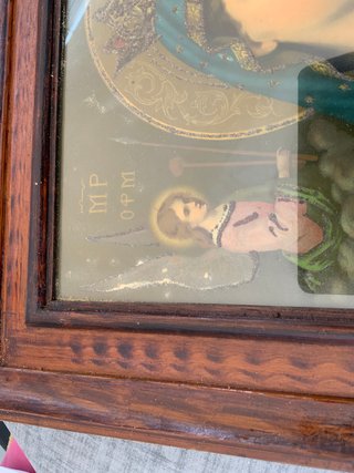 Cuadro Virgen con Niño Jesús Original
