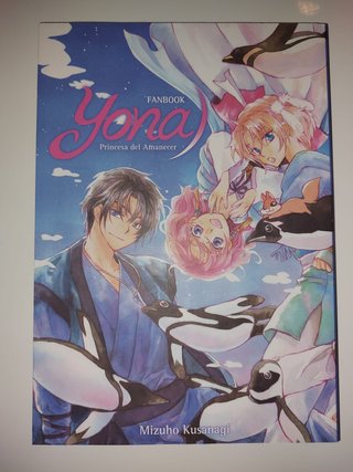 YONA, PRINCESA DEL AMANECER, TOMOS 1-40+42, EXTRAS