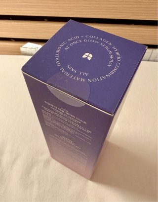 Mizon Hyalugen Double Layer Mist