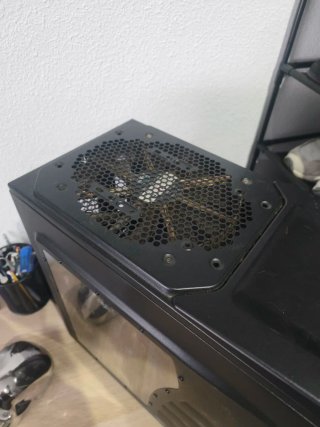 Torre PC Gaming MSI Vacía