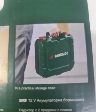 Taladro Atornillador Parkside 12V